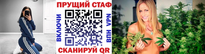 Сколько стоит Мосальск A PVP Кокаин АМФЕТАМИН ГАШ Псилоцибиновые грибы МЕФ