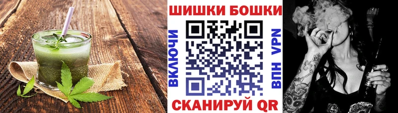 Еда ТГК марихуана  наркотики  Мосальск 