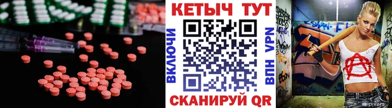дарнет шоп  Мосальск  Кетамин ketamine 