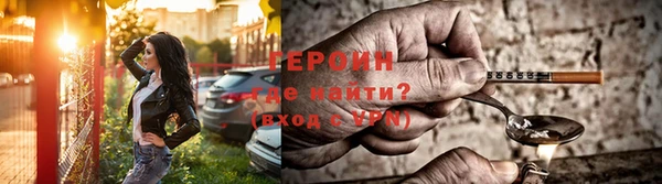марихуана Михайловка