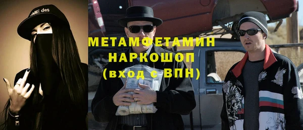 кокаин Наволоки