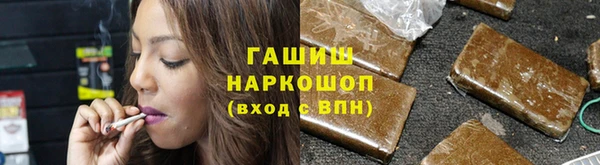 кокаин Навашино