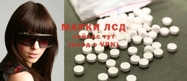кокаин Наволоки