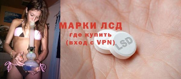 кокаин Навашино