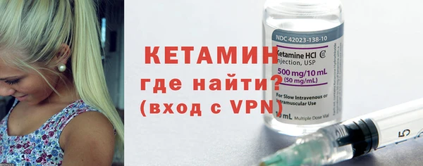 кокаин Наволоки