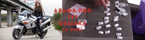кокаин Наволоки