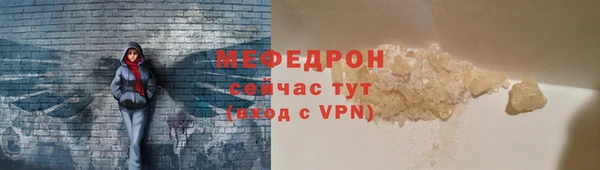 кокаин Наволоки