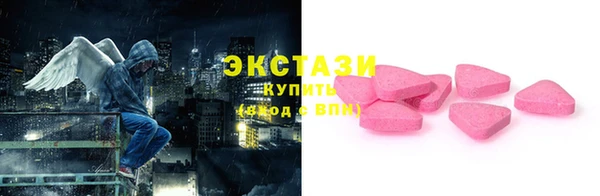кокаин Наволоки