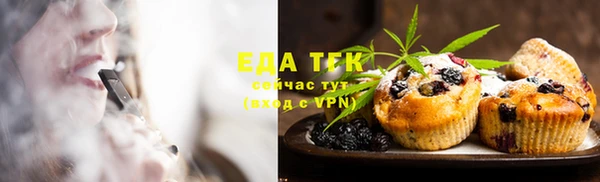 героин Пионерский