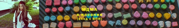 кокс Михайлов
