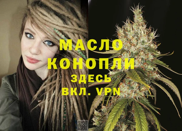 кокаин Навашино