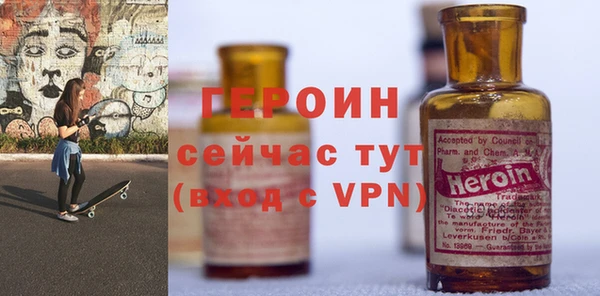 марихуана Михайловка