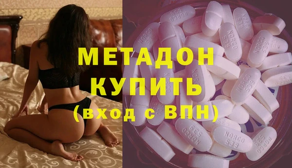кокс Михайлов