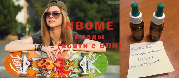 гашиш Печоры