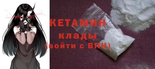 марихуана Михайловка