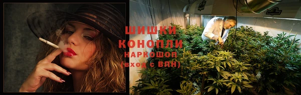 соль курить ск Михайловск