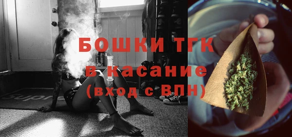метамфетамин Надым