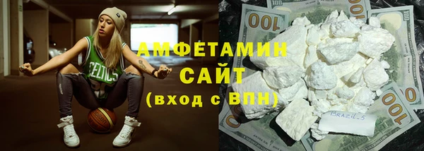 кокс Михайлов