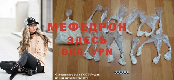 кокс Михайлов