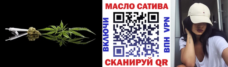 даркнет сайт  Мосальск  ТГК концентрат 