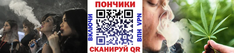 купить наркотики сайты  Мосальск  Конопля AK-47 